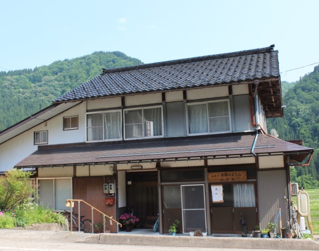 山本屋豆腐店