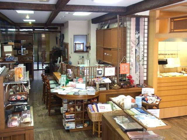 きよべ・蔵布都・藍