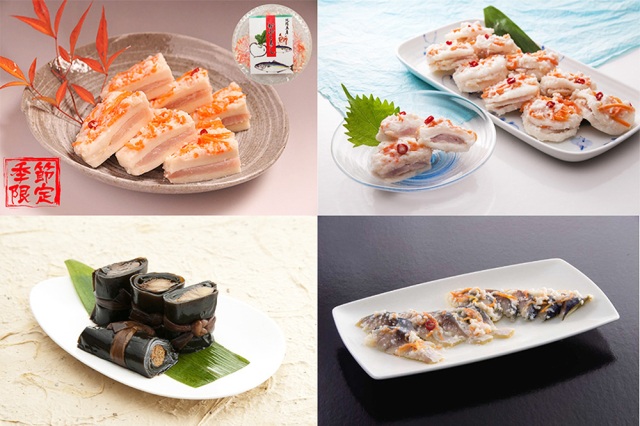 三和食品”かぶらや”