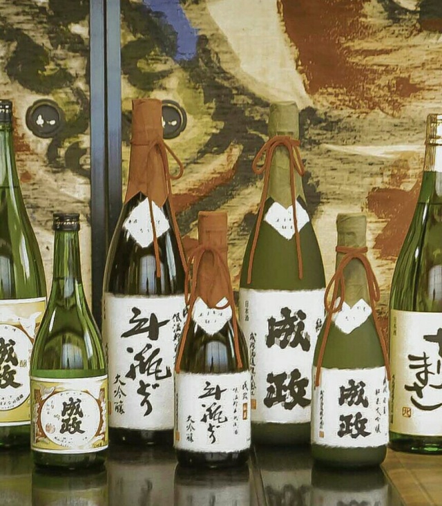 成政酒造㈱