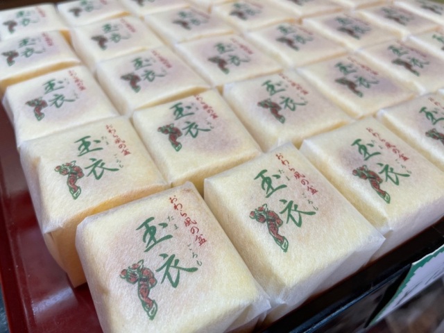 小蔵亀寿堂