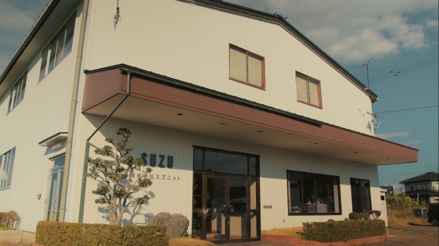 株式会社スズニット