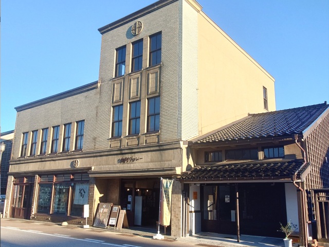 山町ヴァレー