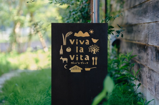 viva la vita