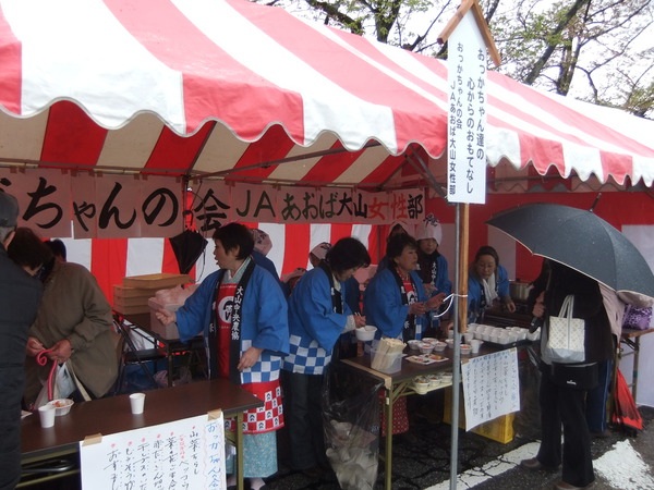<中止>ごんべ祭り