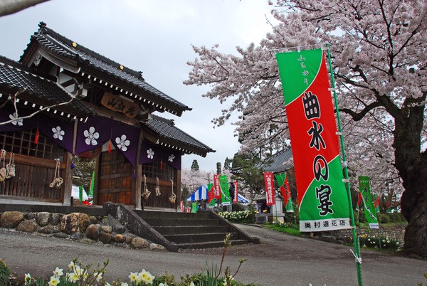 会場となる各願寺