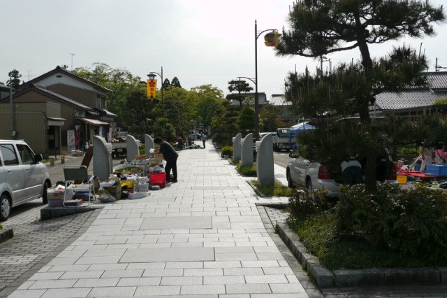 八丁道おもしろ市