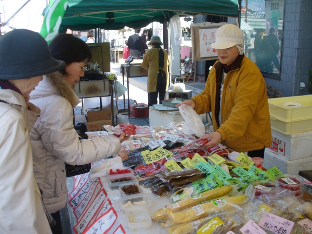つごもり大市