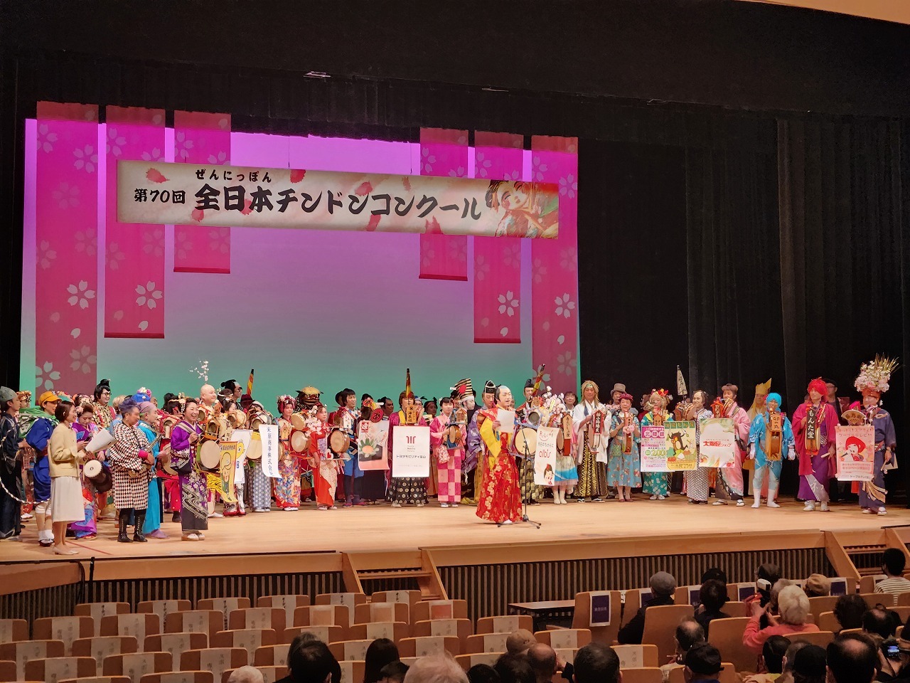 チンドンマン大集合！