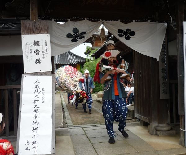 親子で一緒に参加