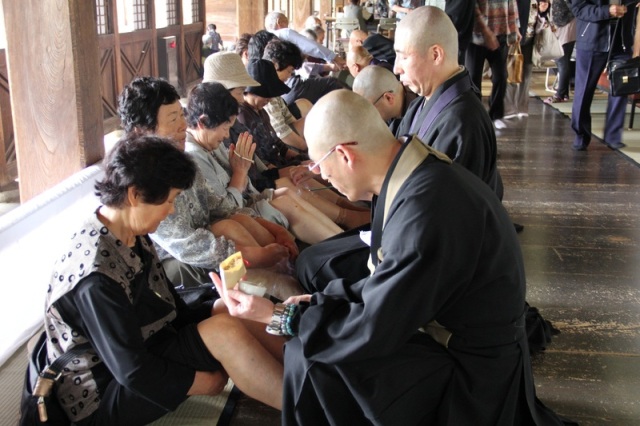 瑞龍寺「一つやいと」
