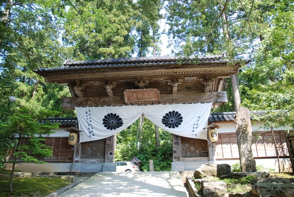 総門