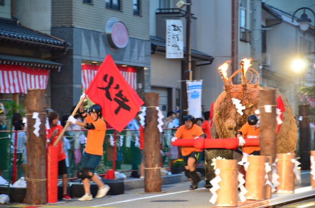 【終了】メルヘンおやべ　源平火牛まつり（げんぺいかぎゅうま…