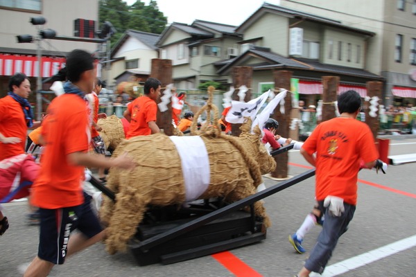 ゴールをめざして、よーいドン！
