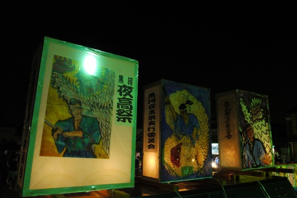 夜に輝く夜高行灯