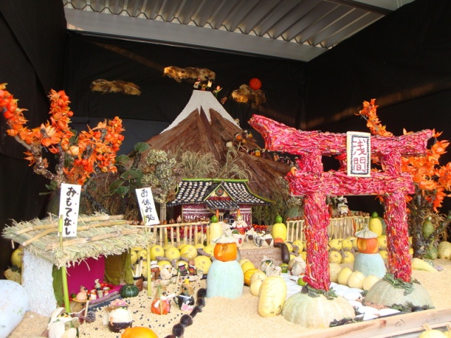 福岡町つくりもんまつり
