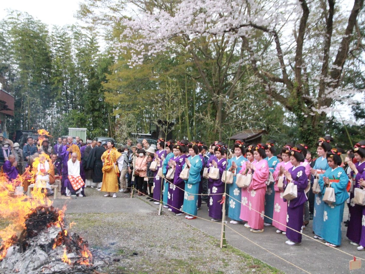 護摩祈祷