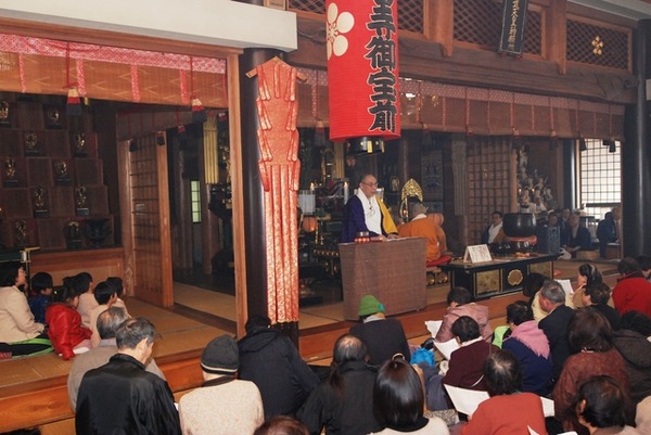 住職による吉凶を占う解説