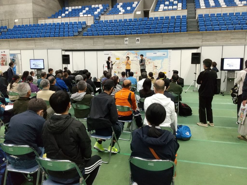 大会前日のEXPO