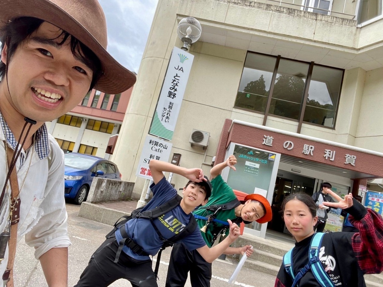 ③チェックポイントで写真撮影