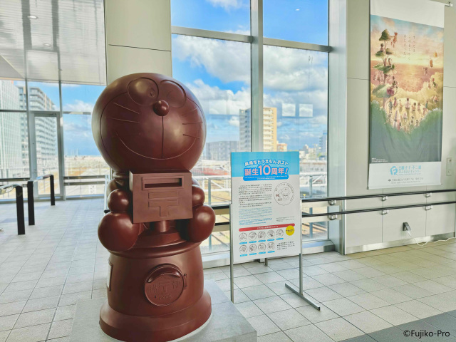 ドラえもんポスト