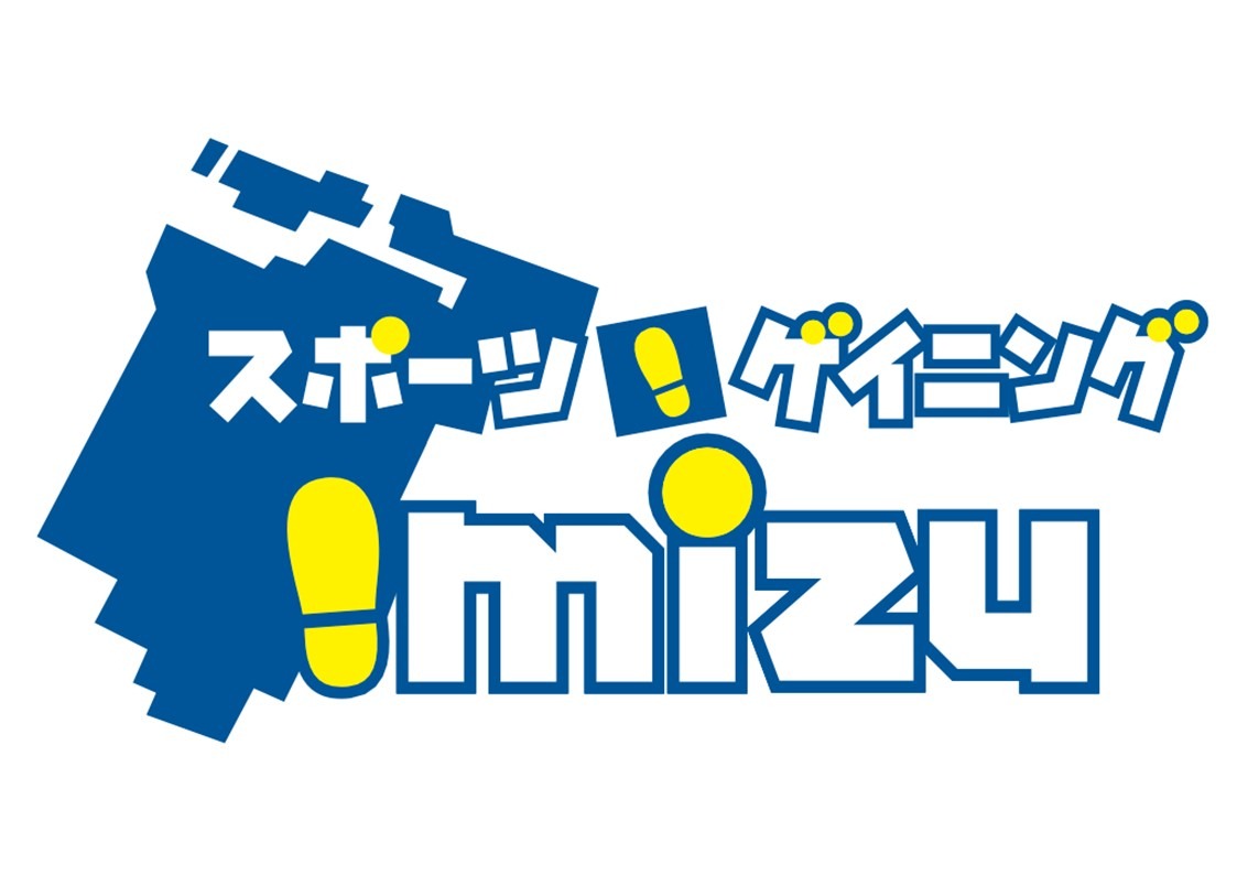 スポーツロゲイニングimizu