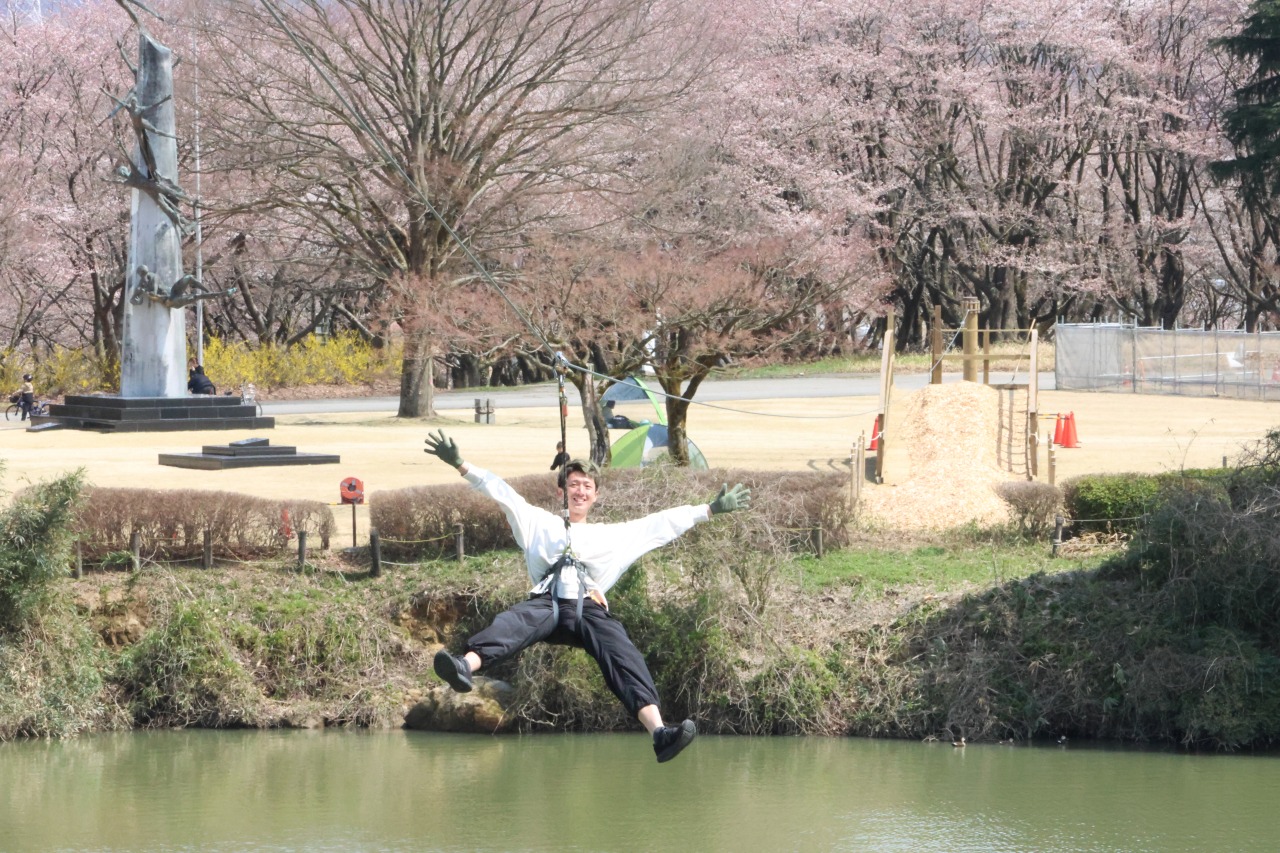 池越えジップライン