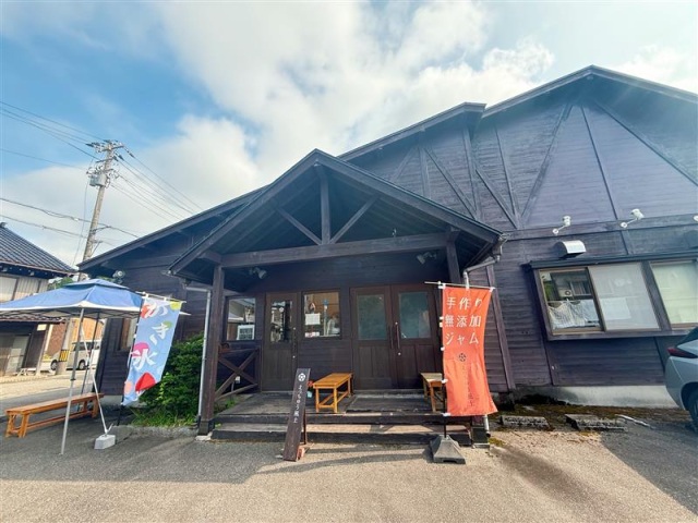 えっちゅう風土