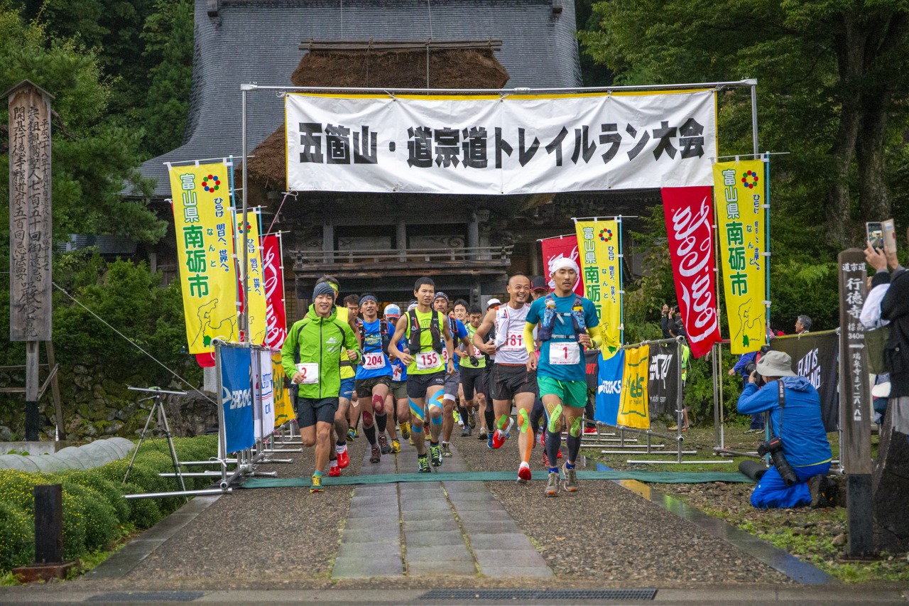 ※大会事務局撮影