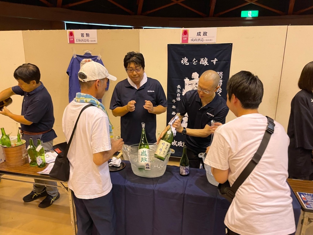 蔵元さんと直接お話も！