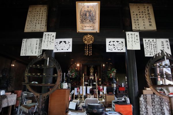 観音堂