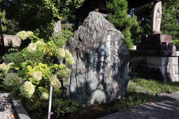 前田利長公の依頼により、「高岡」と名付ける