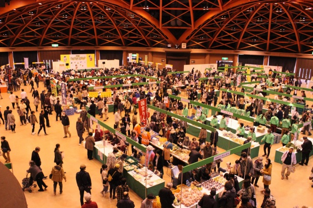 たかおか食彩フェア