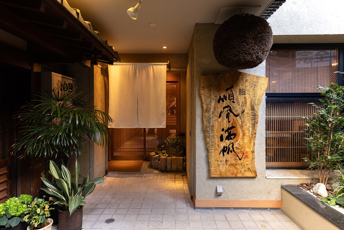 JR富山駅より徒歩５分と、便利な場所です