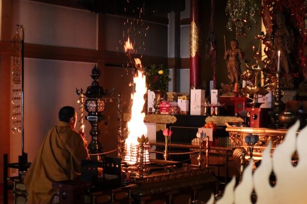【総持寺】新年開運・厄除け祈願祭