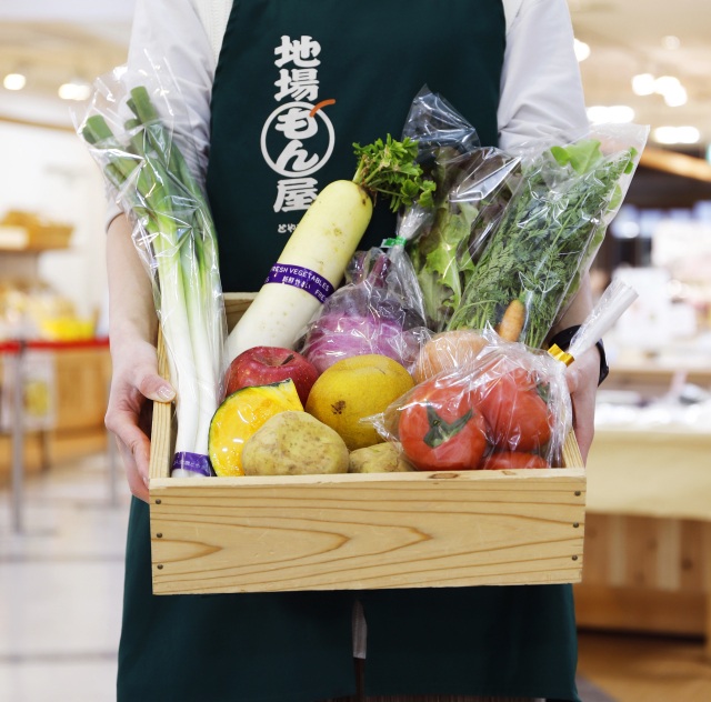 地場もん屋総本店