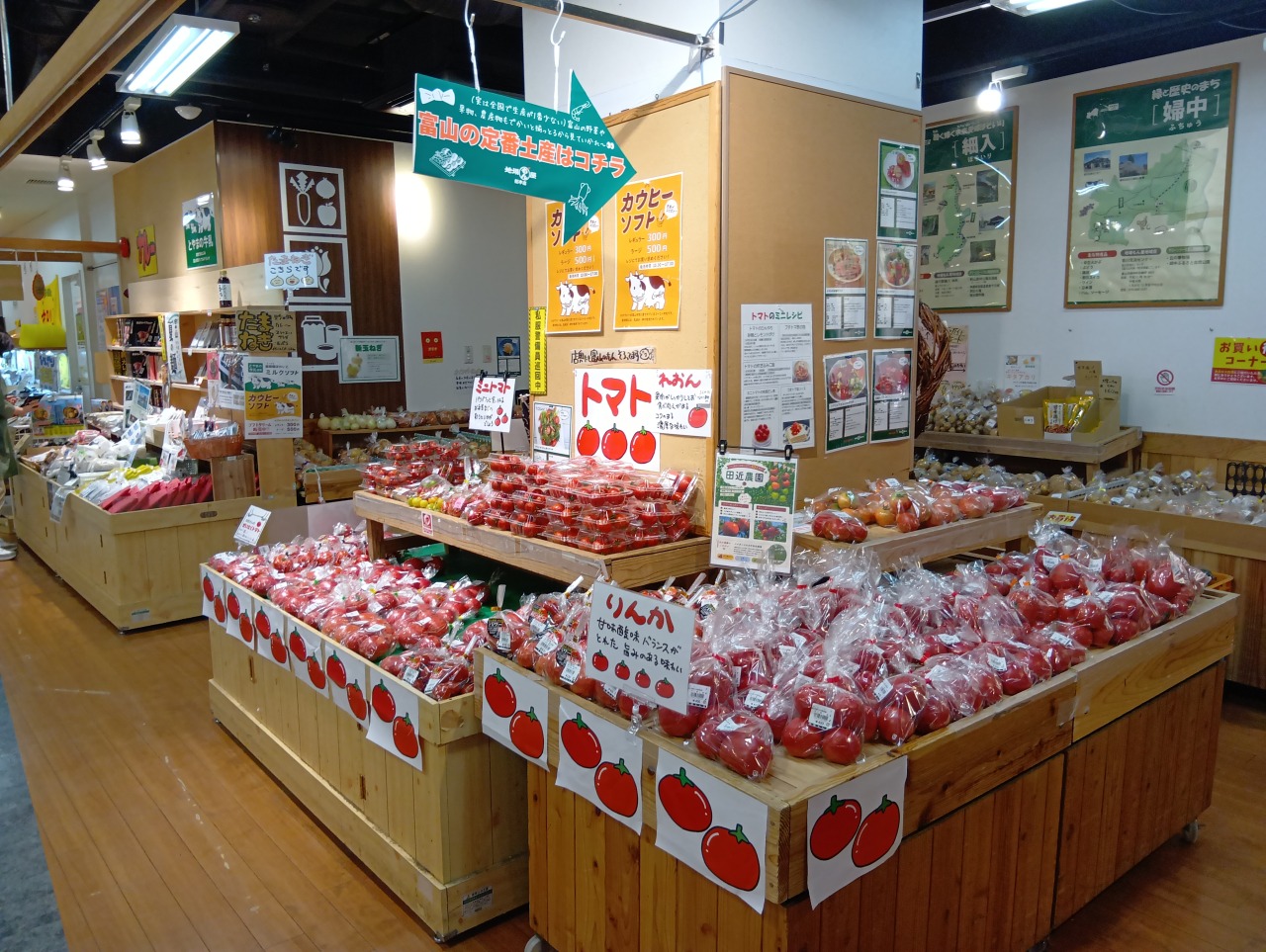 生産者の皆さんから、ぞくぞく届く旬の野菜