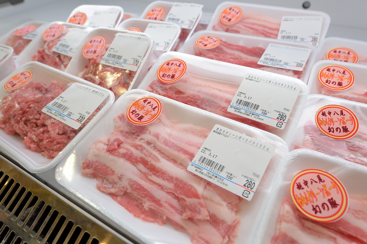 注：画像内の表示価格は撮影当時のものです