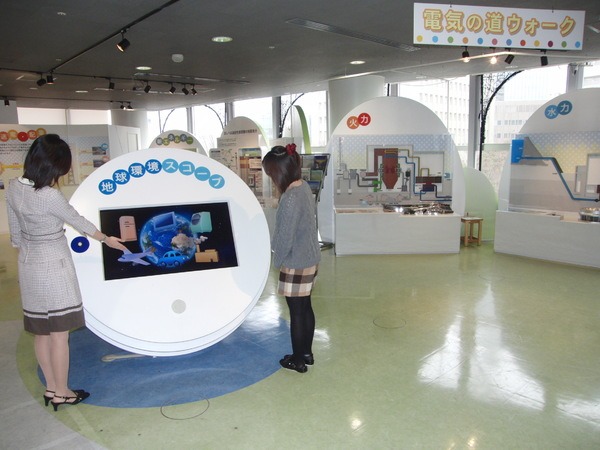 館内はおもしろ展示がいっぱい