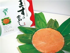 New Otani Takaoka Food Co., Ltd. image 1
