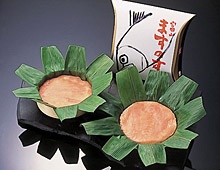 Masu Sushi Honpo source image 1