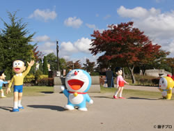 [F] Takaoka Otogi no Mori Park (Doraemon vacant lot)